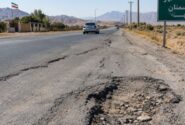 جاده مهمانشهر سمنان؛ مسیر ناهموار در انتظار رسیدگی